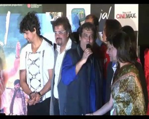 Jal first look launch