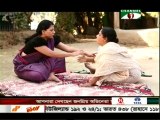 Bangla Drama Serial Amader Choto Nodi Cole Bake Bake Part 11