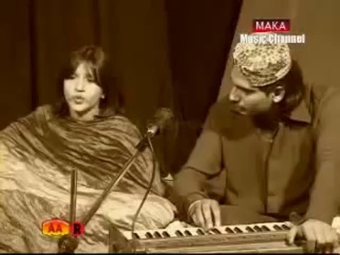 Waheed Ali Khan & Young Abida Parveen