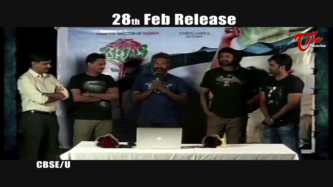 Jr NTR || Speaks about || Goutham's Basanthi Movie