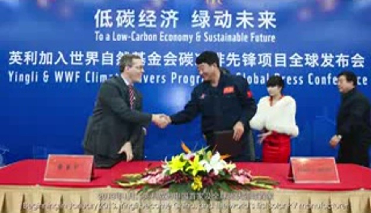 WWF China