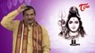 Importance of Maha Shivaratri || Sri Mylavarapu Srinivasa Rao || ‪Episode ‬01