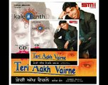 Kanth kaler - DholJaniya (Official Song) album {Teri aakh Varine} By (umar ISLAM)