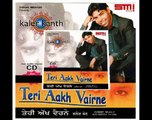 kanth kaler - Hello Ji (Official Song) album {Teri aakh Varine} By (Umar ISLAM)