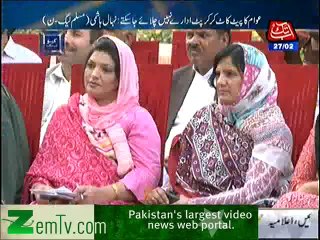 Kaho Abb Tak  – 27th February 2014