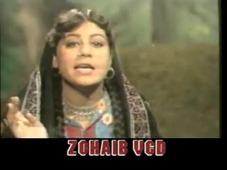 Maza dalta shpa woka