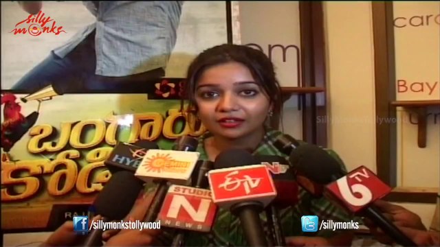 South Scope Calendar - 2014 Launch - Rana, Navadeep, Swathi