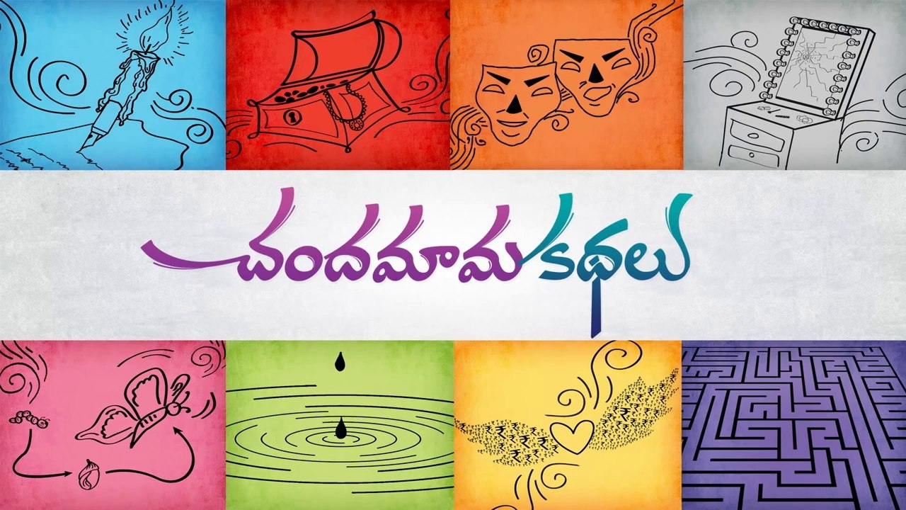 Happy Tollywood Year 2014