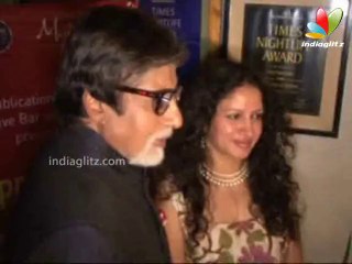 Big B Launches Priyanka Sinha Jha's Book 'Supertraits of Superstars'
