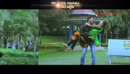 Ee Preamlo Anni Ekuve/Telugu Movie/ Teaser