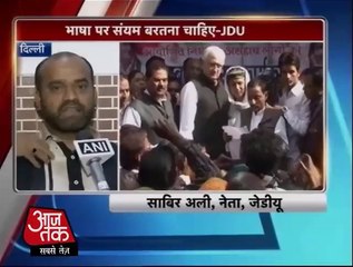 Political reactions on Narendra Modi speech