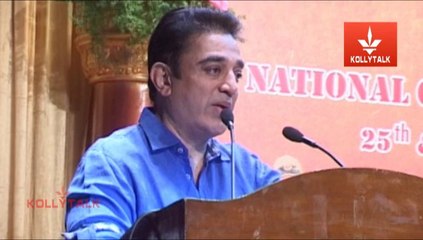Kamal Haasan at Income Tax National Cultural Meet