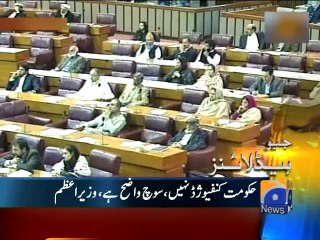 Geo Headlines - 26 Feb 2014 - 1600