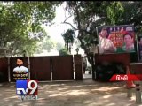 BJP- LJP alliance : Ram Vilas Paswan to meet Modi on 27th February - Tv9 Gujarati