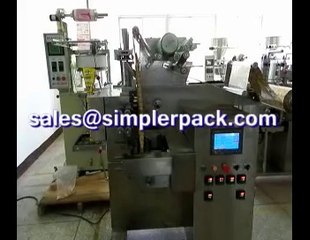 full automatic salt/sugar packing machine, small granule packing machine, rice packing machine