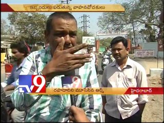 Army blocks traffic to and from AOC Centre