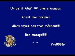 AMV manga