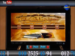 Al Nas - 14-05-2013 15h40 05m (3932)