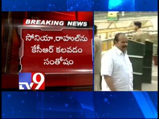 Rahul Gandhi to visit Seemandhra, Rayalaseema soon