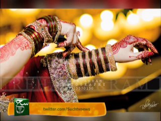 Such Savera 26-02-2014 On Such TV