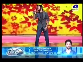 Kashif Ali  Her Zulm song Pakistan Idol