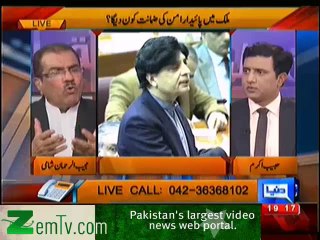 Nuqta-e-Nazar – 25th February 2014