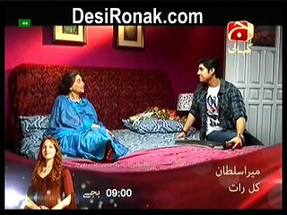 Ghar Aik Jannat Ep 16 HQ 1