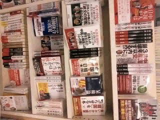 荻上チキ・Session-22「日韓ナショナリズム　世界はどう見てる？」１