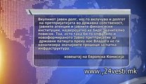 REAKCII NA NBRM PO OBVINUVANJATA OD SDSM ZA JAVNIOT DOLG  26 02 2014