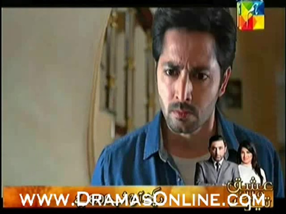 Hum Tehray Gunahgar 2