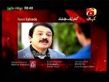 Ghar Aik Jannat Ep 16 HQ 3
