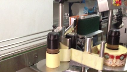 OTOMATİK ETİKET SARMA MAKİNASI