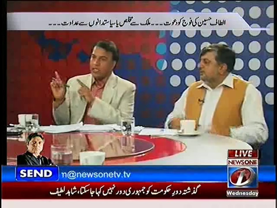 Prime Time With Rana Mubashir – 26th February 2014