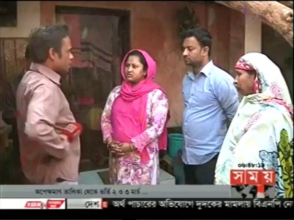 Bangla Crime Program Oporad Sutra 24 February 2014