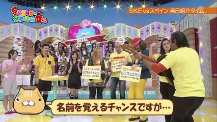 111114 SKE48 no Sekai Seifuku Joshi ep07 (1280x720 H264)