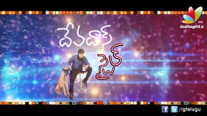 Devadas Style Marchadu Trailer l  Tanish l  Chandini l  Sana Oberoi l  Sri