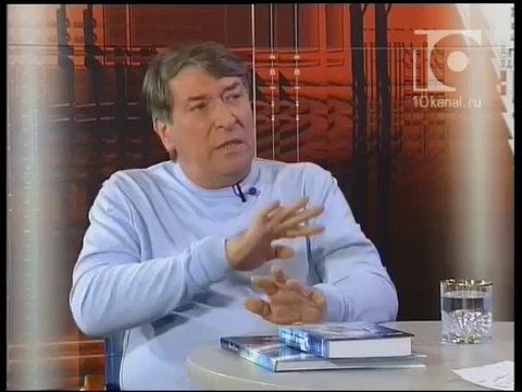 Рогожкин В.Ю. Прямой доступ . 06.02.2014г.