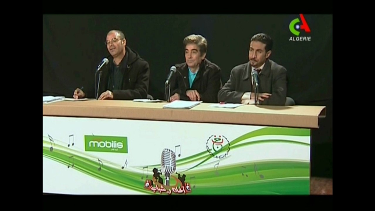 Alhane Wa Chabab 5 - Khenchela & Tlemcen / 5 ألحان و شباب ـ خنشلة و تلمسان طبعة