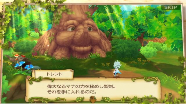 Seiken Densetsu Rise of Mana Debut Trailer - Smartphones