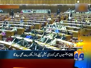 Geo Headlines-26 Feb 2014-2200