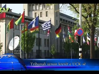 Spektri Info - 26.02.2014