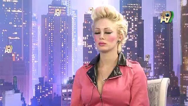 Sebe Suresi’nden ebcedi 2023 olan ayet açıklaması