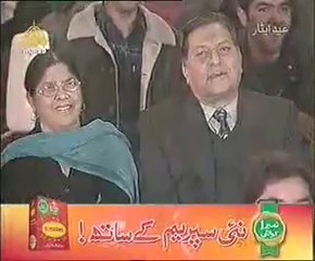 Shohar ke Faryad or Begum ki iltaja