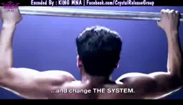 -The System - 2014 - ᴴᴰ 1st Look Teaser - Eng Subs - Upcoming Pakistani Fi