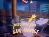 Hanna Barbera Dingue Dong - Générique