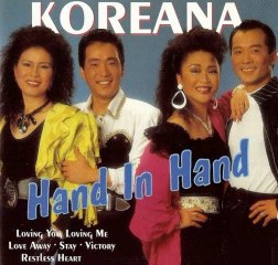 Koreana - Listen To Your Heart