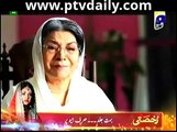 Aasmanon Pay Likha By Geo TV Episode 24 - 26th February 2014 - part 1