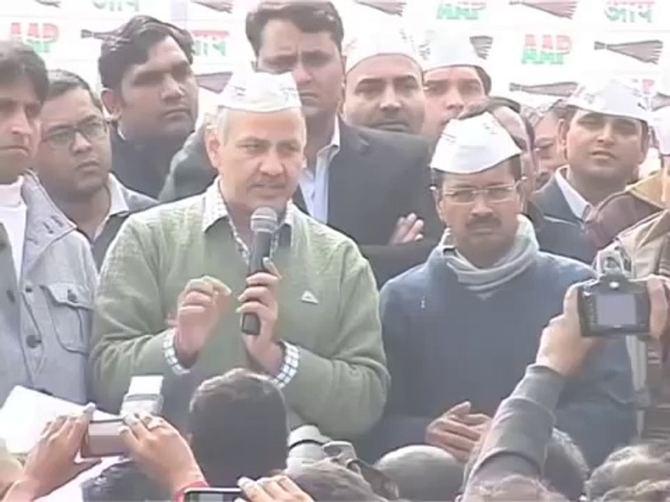 Aam Aadmi Party Leader Arvind Kejriwal Press Conference