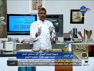 Al Nas - 15-06-2013 15h00 15m (4733)