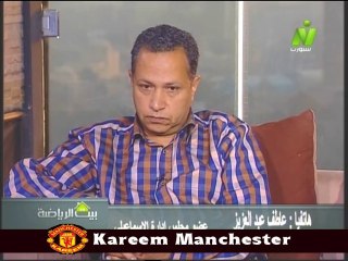 سمير مرعي مدرب قطاع الناشئين والناقد الرياضي خالد الظراهرى ضيافه بيت الرياضه مع الاعلاميه سماح عمار 26 فبراير 2014